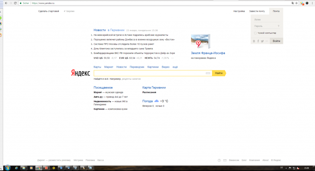 Startseite von yandex.ru